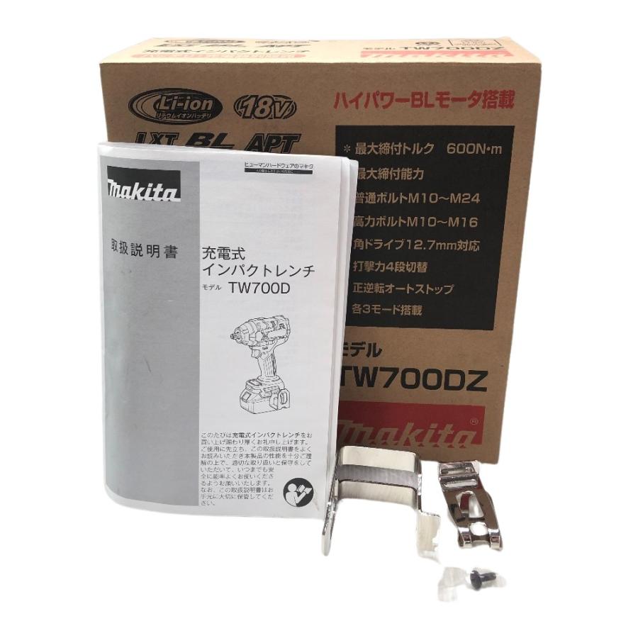 MAKITA マキタ 充電式インパクトレンチ 18ｖ 本体のみ TW700DZ グリーン 【Pulley】 やや傷や汚れあり
