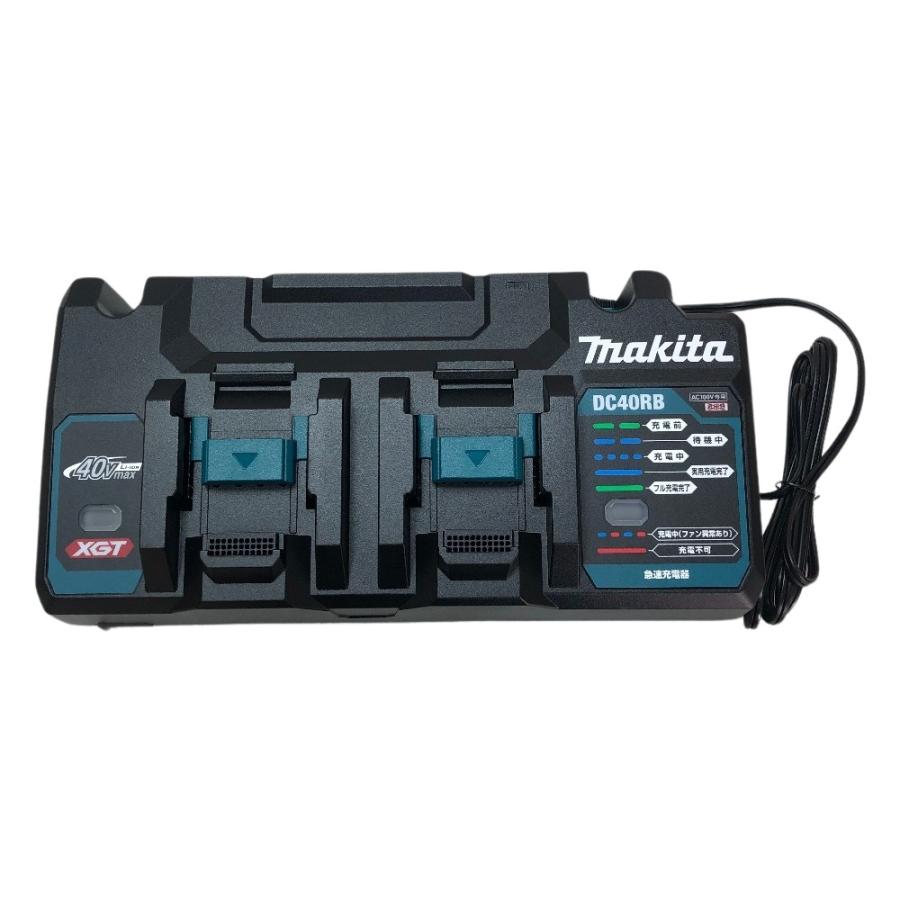 MAKITA マキタ 2口急速充電器 40vmax DC40RB 未使用に近い : リサイクルビッグバンヤフー店 - 通販 - Yahoo ...