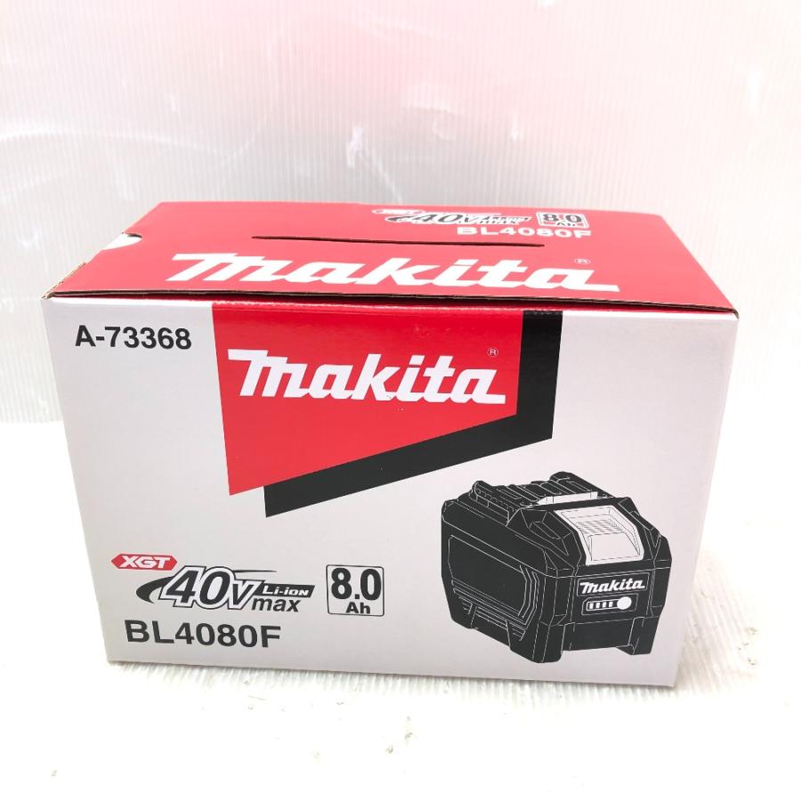 ◇◇ MAKITA マキタ リチウムイオンバッテリー 40Vmax 8Ah ◇◇ MAKITA マキタ リチウムイオンバッテリー 40Vmax 8Ah