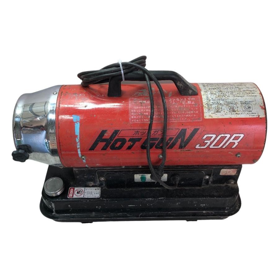 ◇◇ 静岡製機株式会社 ジェットヒーター ホットガン 100v HG30RB