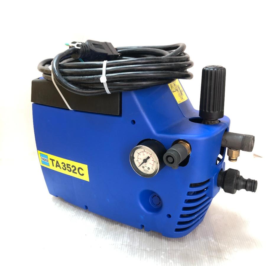 TASCO】 エアコン 洗浄機 TA352C ガン付き