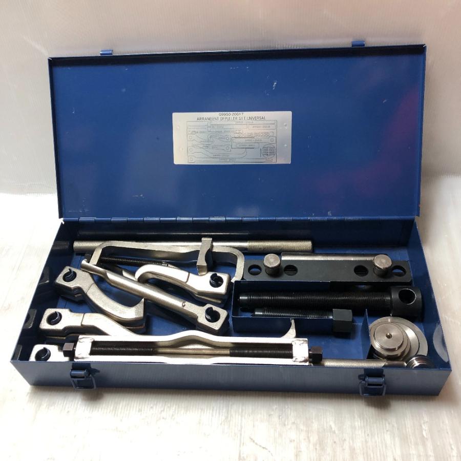 トヨタ ユニバーサルプーラーセット 09950-20017