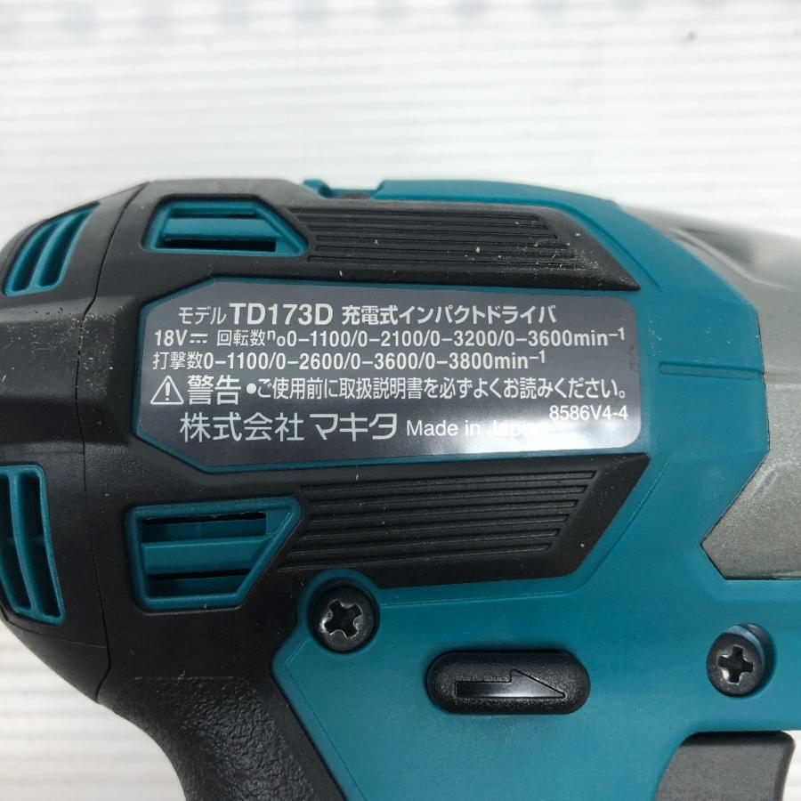MAKITA マキタ 【送料無料】電動工具 インパクトドライバ 本体とケースのセット TD173D ブルー 未使用に近い 【コンポジット】