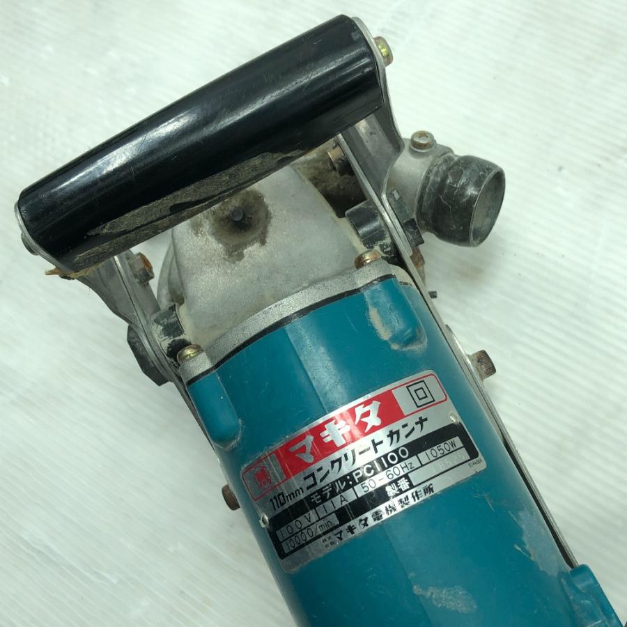 ◇◇MAKITA マキタ 電動工具 コンクリートカッター PC1100 ブルー ◇◇ MAKITA マキタ 電動工具 コンクリートカッター PC1100 ブルー 傷