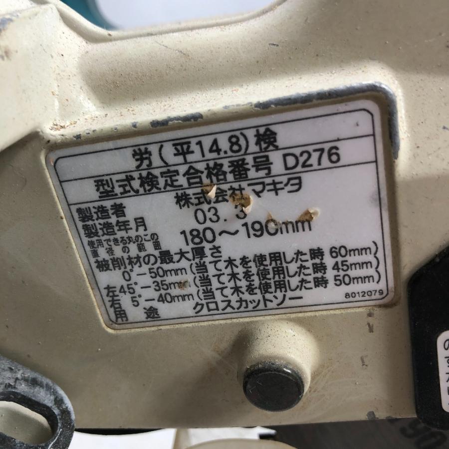 ◇◇ MAKITA マキタ スライド丸のこ 本体のみ コード式 LS0713FL