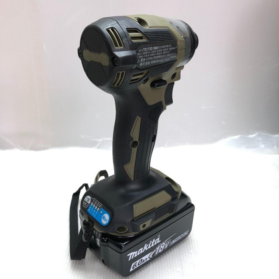 ◇◇ MAKITA マキタ インパクトドライバ 付属品完備 コードレス式 
