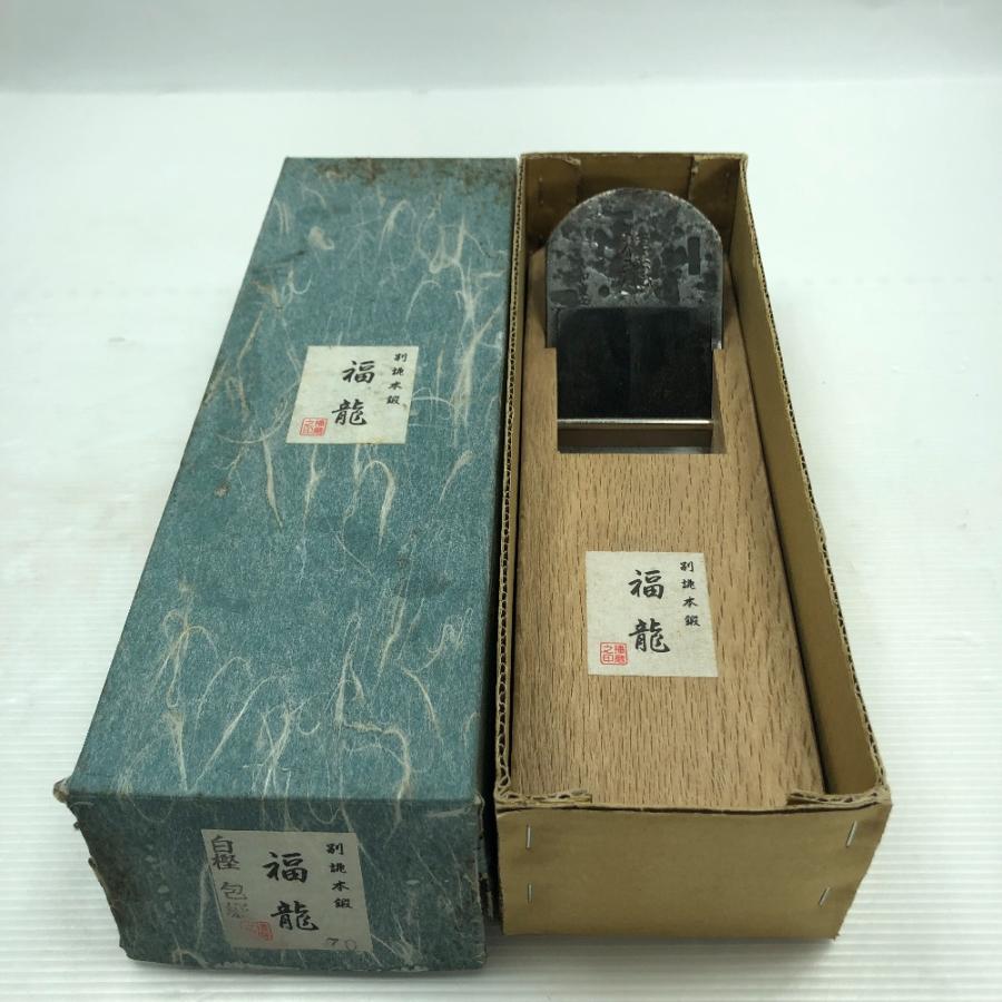 □□福龍 大工道具 カンナ □□福龍 大工道具 カンナ 【公式通販】