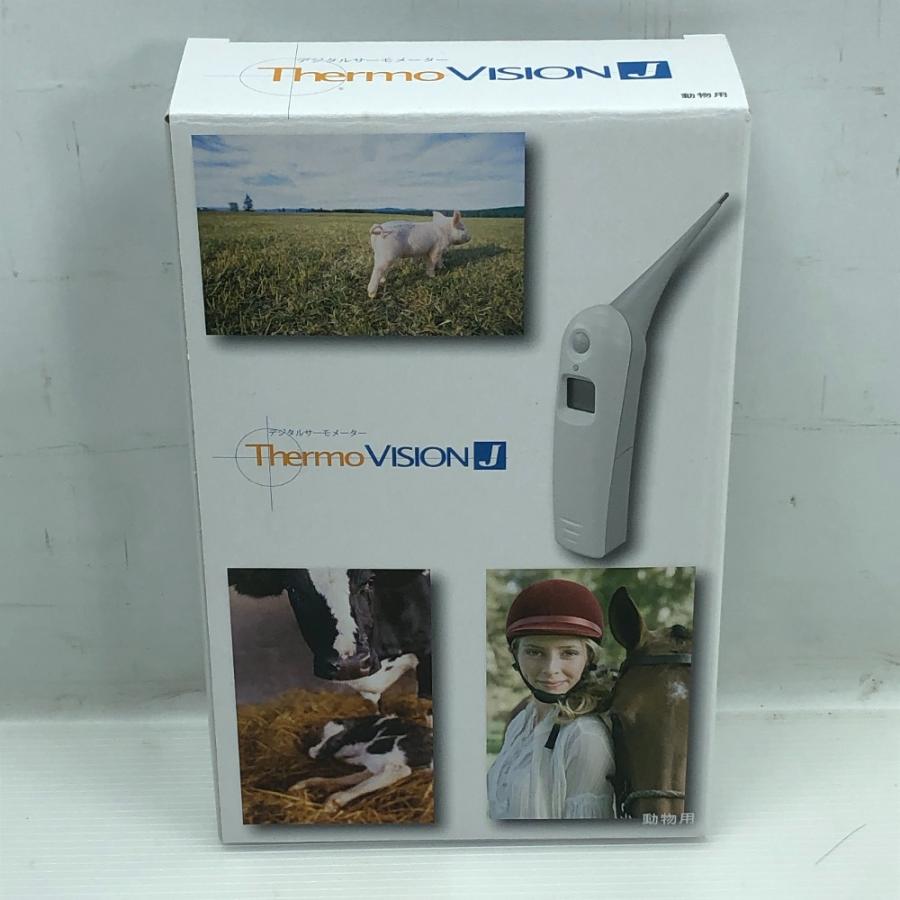 ◇◇ アステック 工具関連用品 デジタルサーモメーター TV714J 