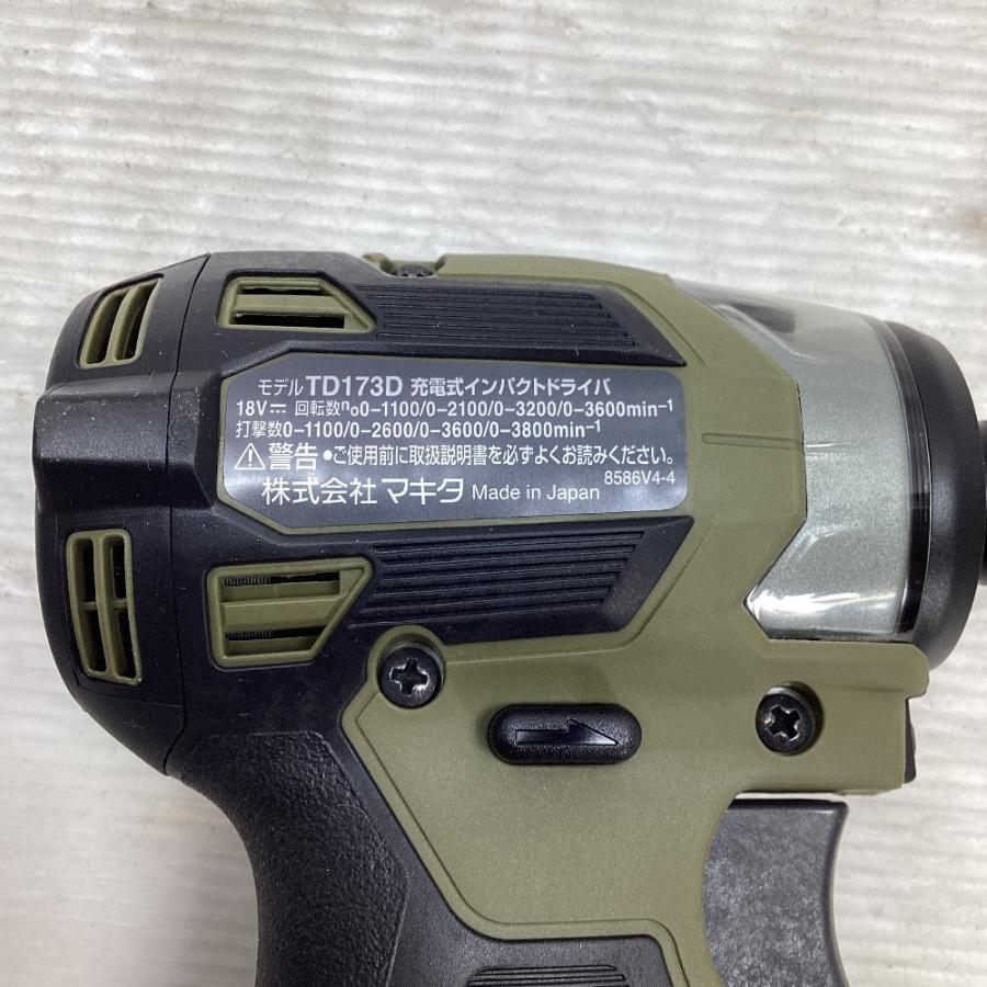MAKITA マキタ インパクトドライバ コードレス式 電動工具 TD173D オリーブ 未使用に近い 【Ashman】