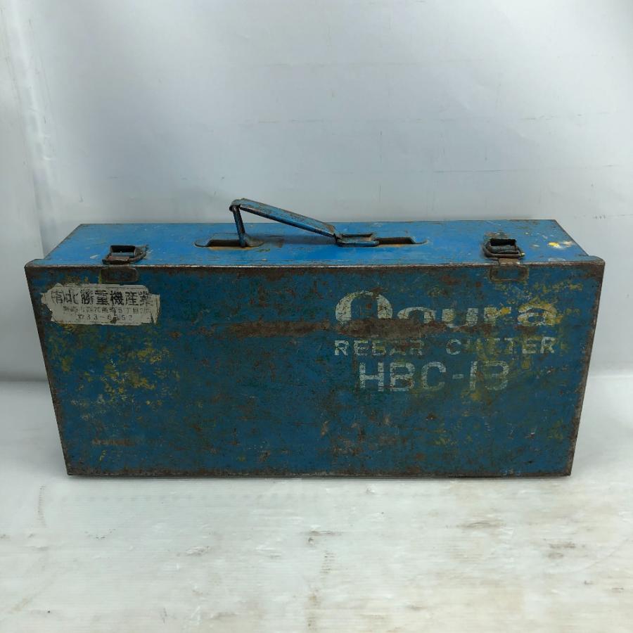 ◇◇Ogura 鉄筋カッター ケース付 コード式 HBC-13 ブルー ◇◇ Ogura 鉄筋カッター ケース付 コード式 HBC-13 ブルー 傷や汚れ