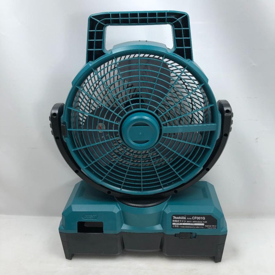◇◇MAKITA マキタ 充電式ファン 電動工具 アダプター付き コードレス式 CF001GZ ブルー ◇◇ MAKITA マキタ 充電式ファン 電動工具 アダプター付き コードレス
