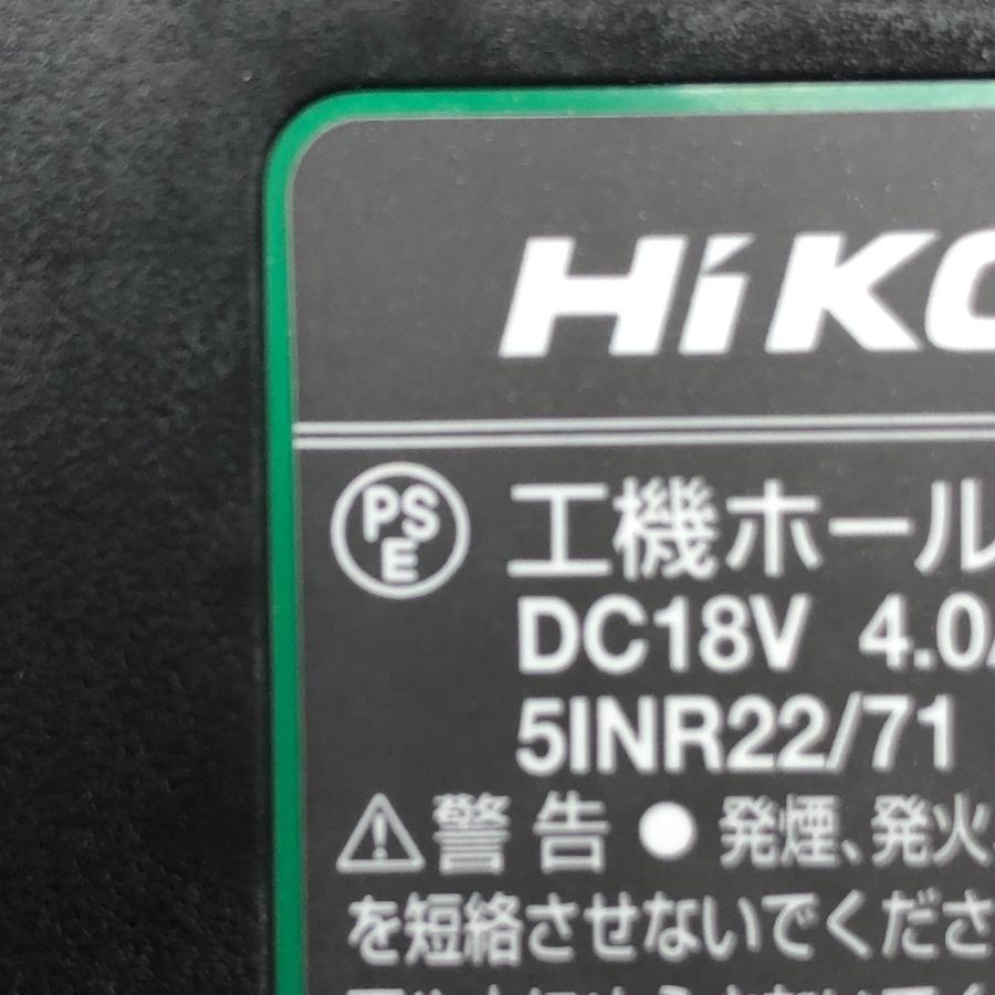 ◇◇ HiKOKI ハイコーキ 電動工具 グラインダー 未使用品(S) 付属品