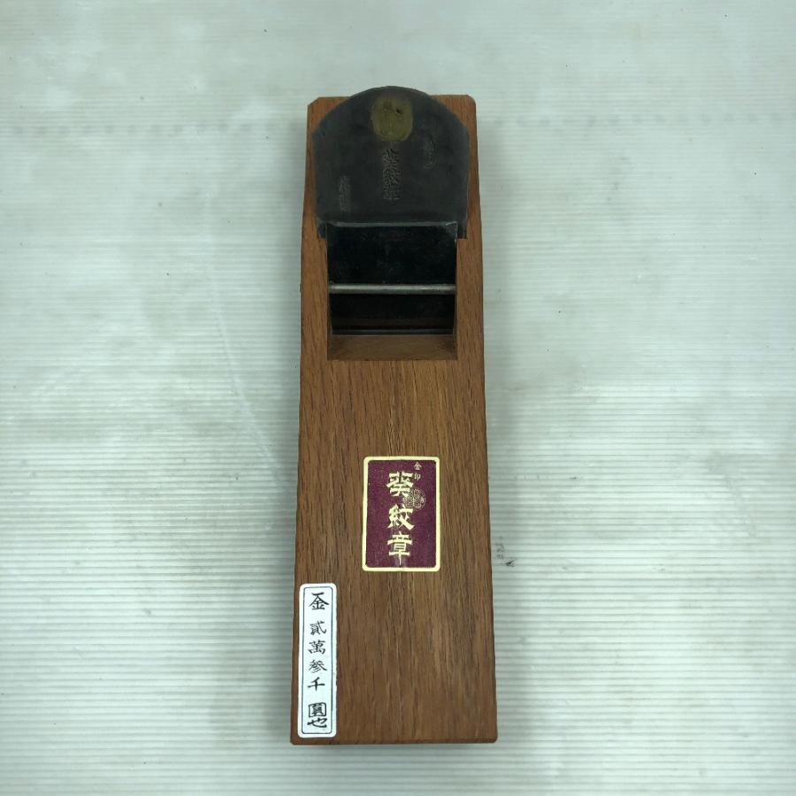 ◇◇ 葵紋章 工具 大工道具 カンナ 蒼龍作 目立った傷や汚れなし 