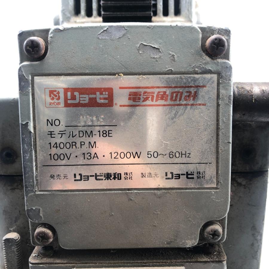 ◇◇RYOBI リョービ 電気角のみ 100V コードに劣化あり DM-18E グレー ◇◇ RYOBI リョービ 電気角のみ 100V コードに劣化あり DM-18E グレー