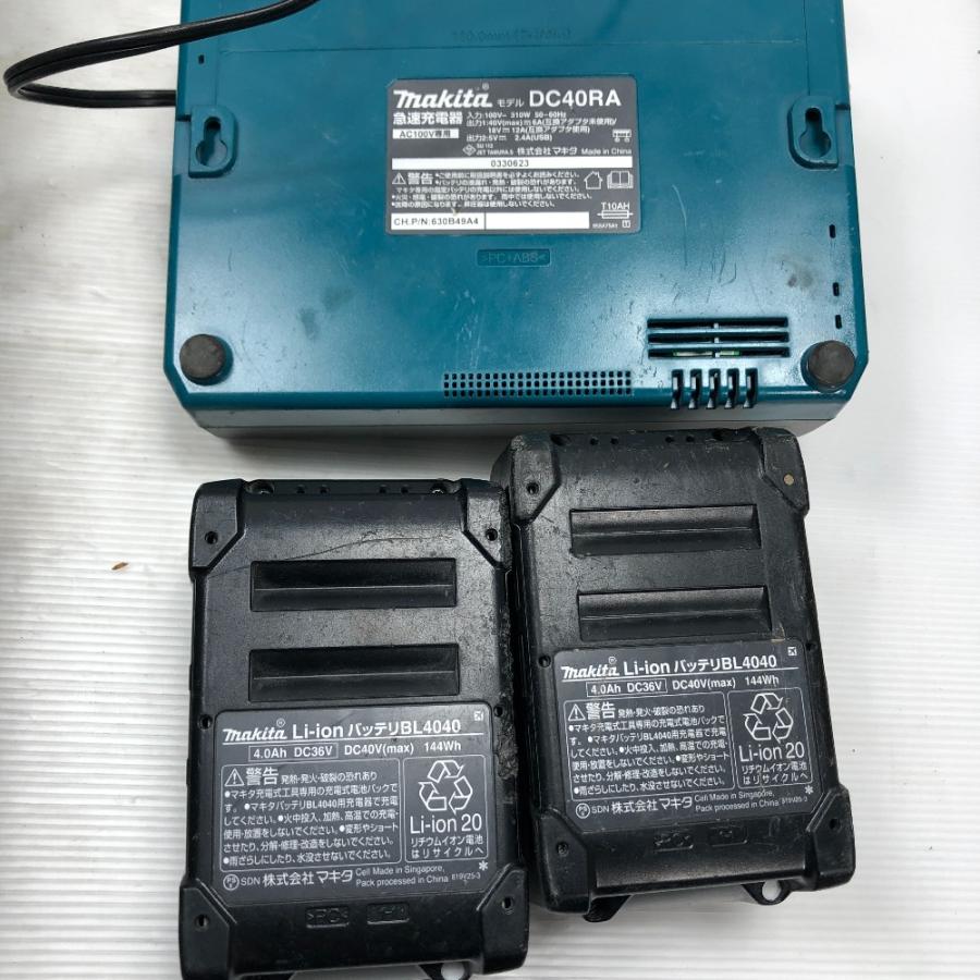 MAKITA マキタ 電動工具 ハンマドリル 充電器・充電池2個・ケース付 コードレス式 40v HR005G ブルー 【ダイヤコア】 傷や汚れあり