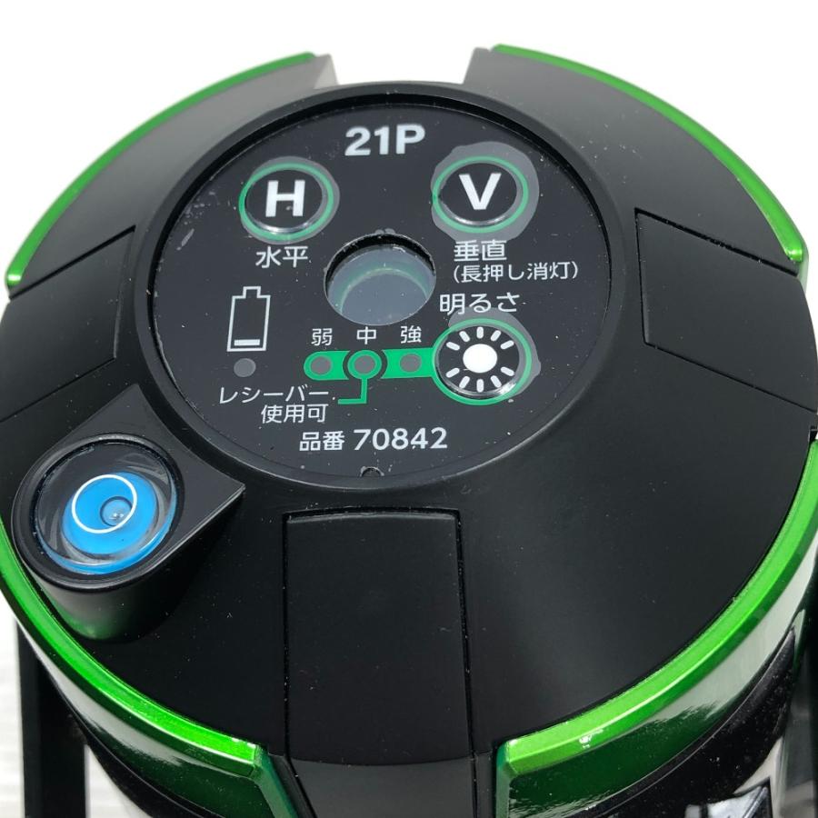 ◇◇ シンワ測定 工具 レーザー機器 レーザー墨出し器 70842 グリーン