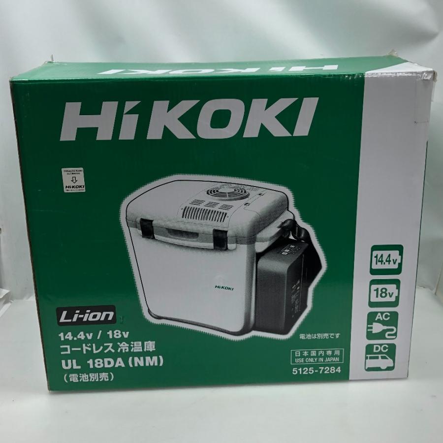 HiKOKI ハイコーキ 電動工具 冷温庫 UL18DA グリーン 未使用に近い : リサイクルビッグバンヤフー店 - 通販 - Yahoo ...