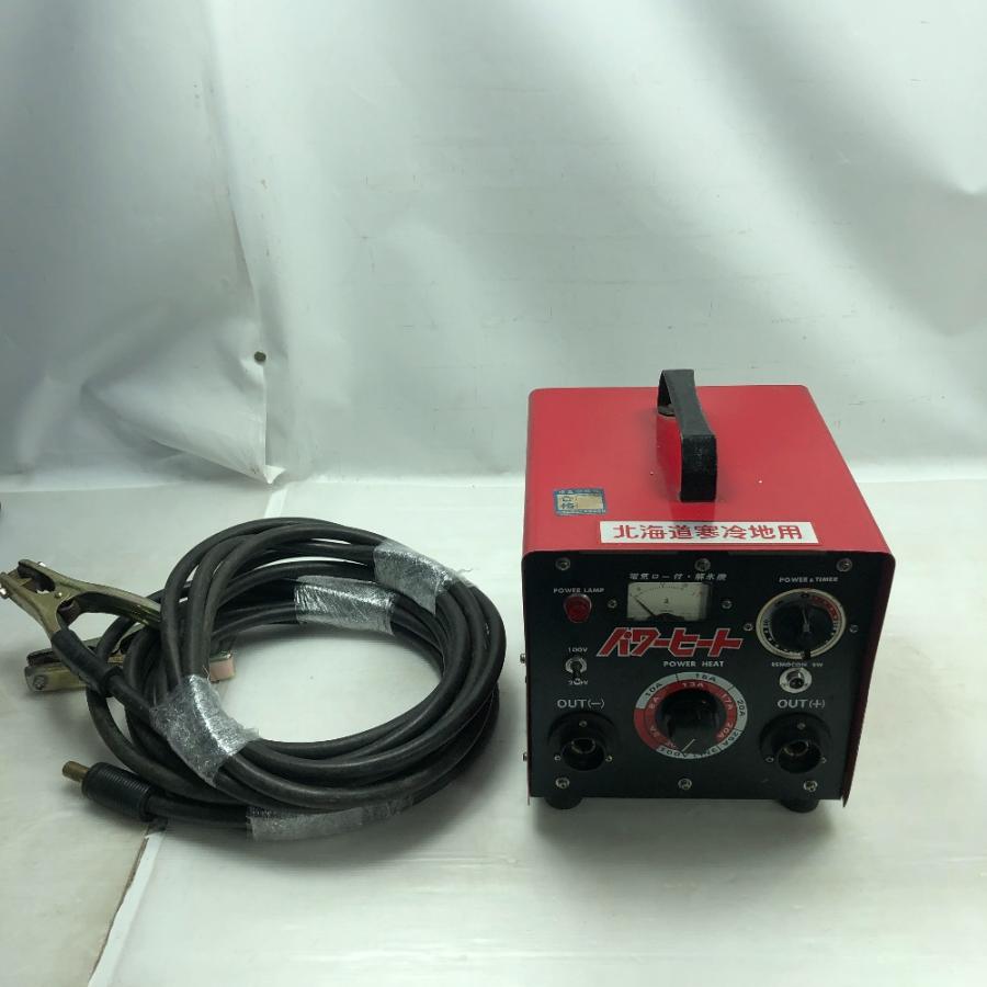 電気解氷器パワーヒートHD-350Wキシデン工業　電気ロー付、解氷器 ◇◇ キシデン工業 電動工具 解氷機 HD-350W レッド 傷や汚れあり