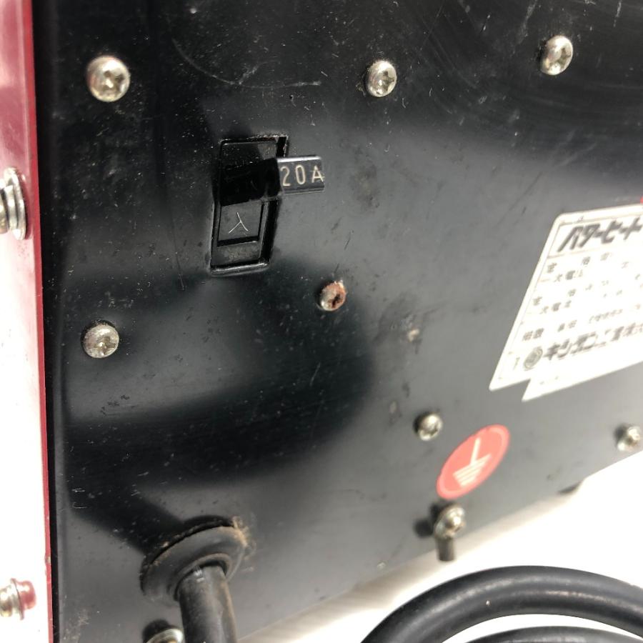 ◇◇ キシデン工業 電動工具 解氷機 HD-350W レッド 傷や汚れあり