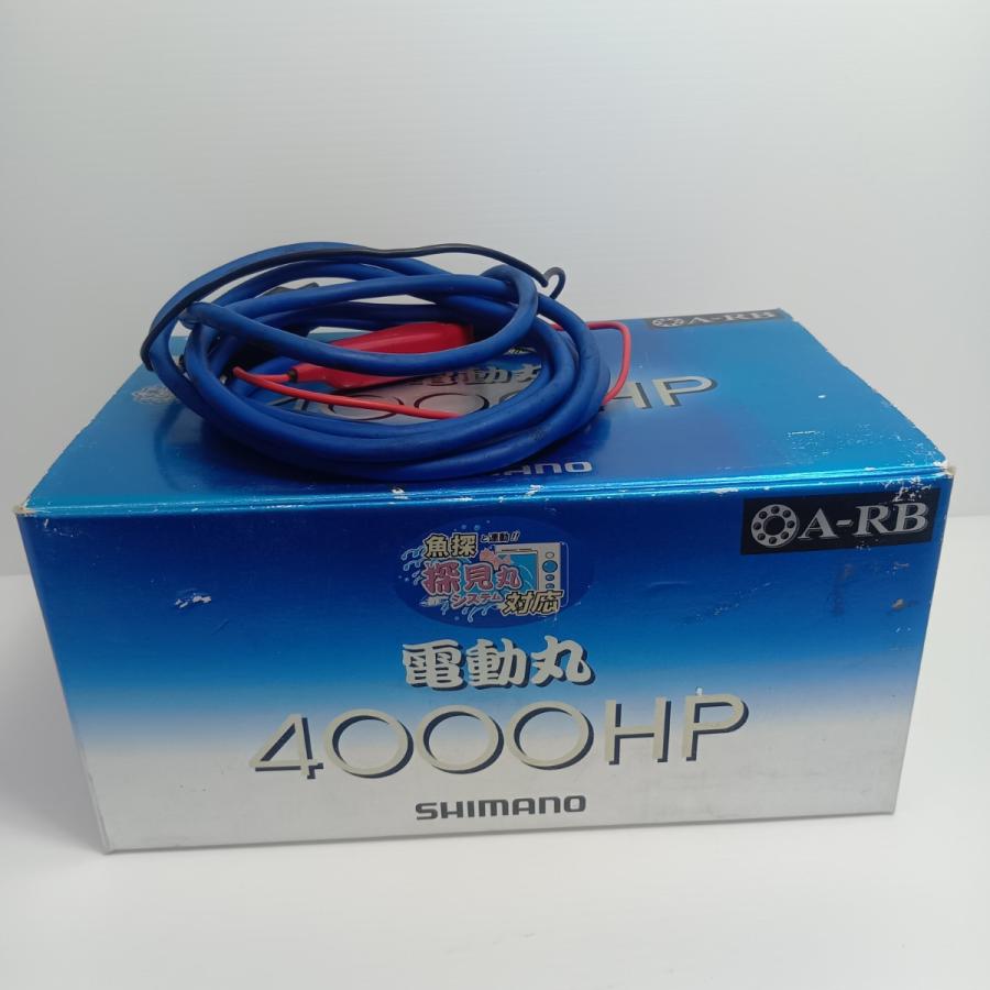 SHIMANO シマノ 電動リール 箱・コード付 4000HP やや傷や汚れあり