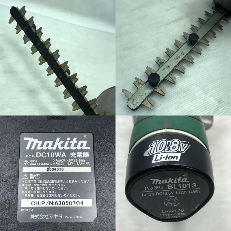 ◇◇ MAKITA マキタ 電動工具 充電式ミニ生垣バリカン MUH260D