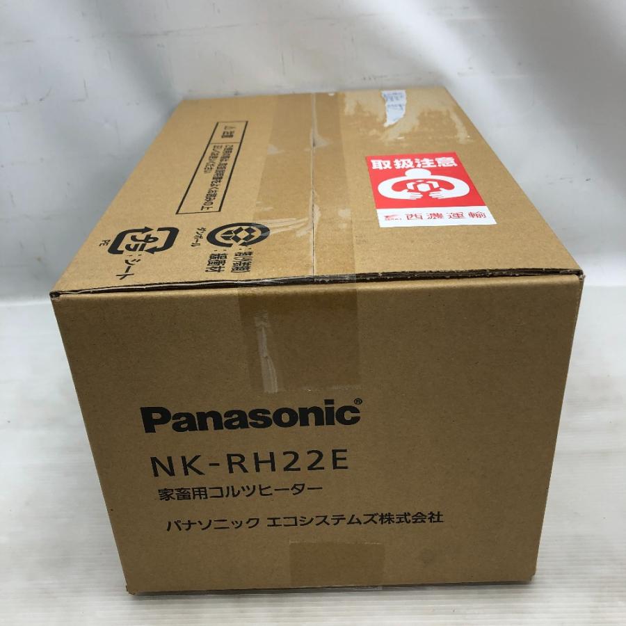 ◇◇ Panasonic パナソニック 電動工具 コルツヒーター NK-RH22E 未