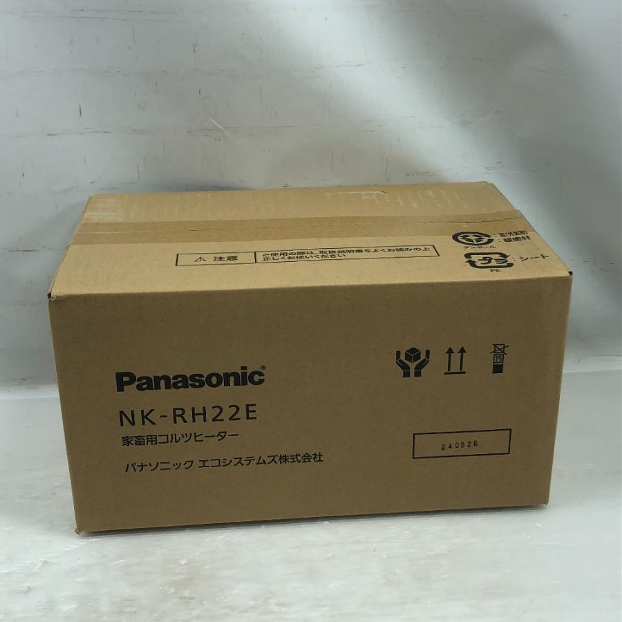 ◇◇ Panasonic パナソニック 電動工具 コルツヒーター 未使用品(S