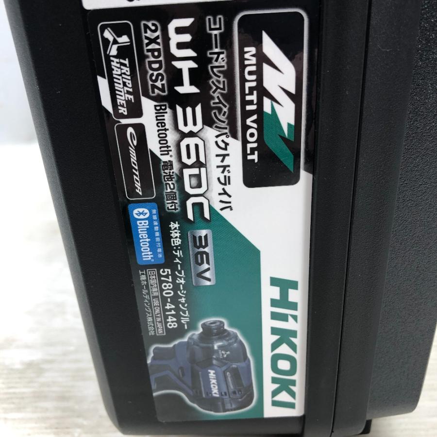 ◇◇ HiKOKI ハイコーキ 電動工具 インパクトドライバ 未使用品