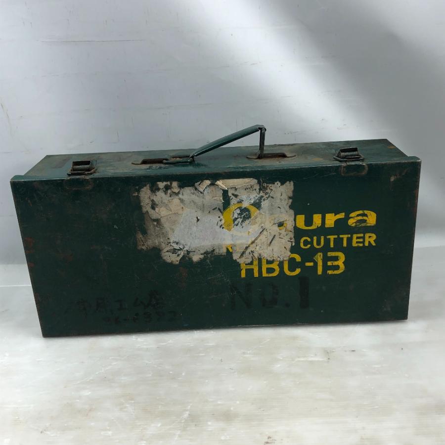 Ogura 電動工具 鉄筋カッター HBC-13 【現状】 ライトグレー 傷や汚れあり