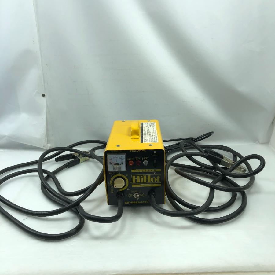 ◇◇ SUZUKID 電動工具 解氷機 SSS-250Z イエロー 傷や汚れあり 