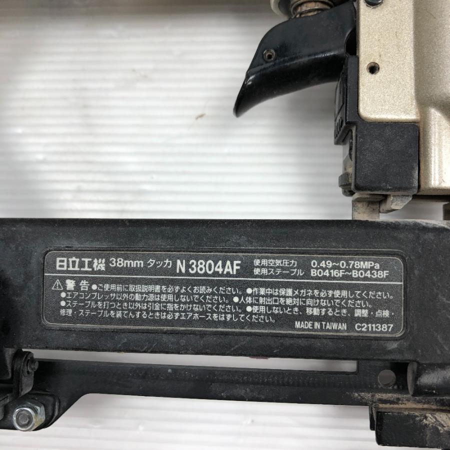 ◇◇ HITACHI 日立 工具 エアツール エアタッカ N3804F カーキ 傷や