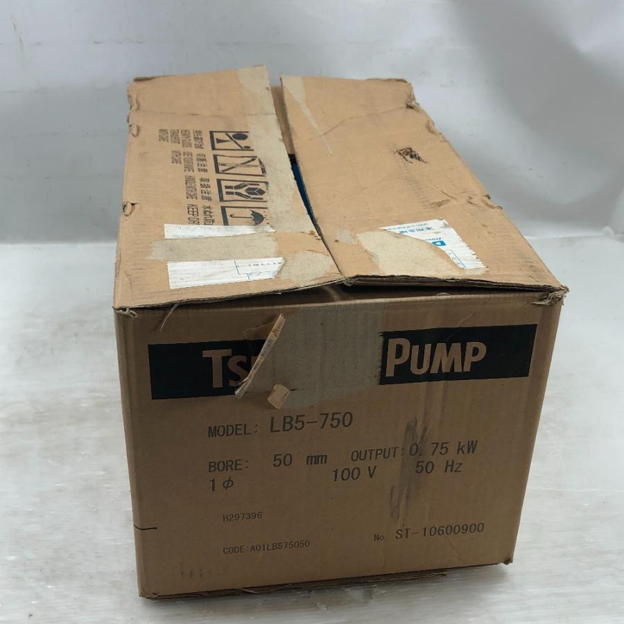 ◇◇ TSURUMI PUMP ツルミポンプ 工具関連用品 水中ポンプ 未使用品(S 