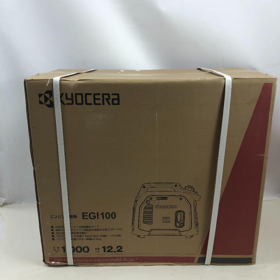 ◇◇ KYOCERA キョウセラ 工具 大型機械 インバーター発電機 未使用品 
