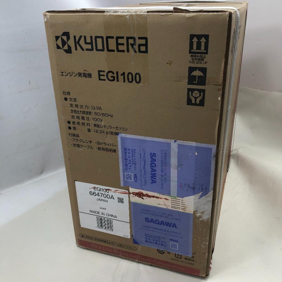◇◇ KYOCERA キョウセラ 工具 大型機械 インバーター発電機 未使用品 
