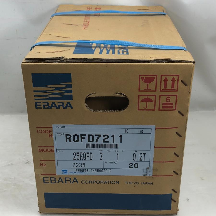 ◇◇ EBARA 工具関連用品 自吸式渦流ポンプ 未使用品(S) コード式 100v 