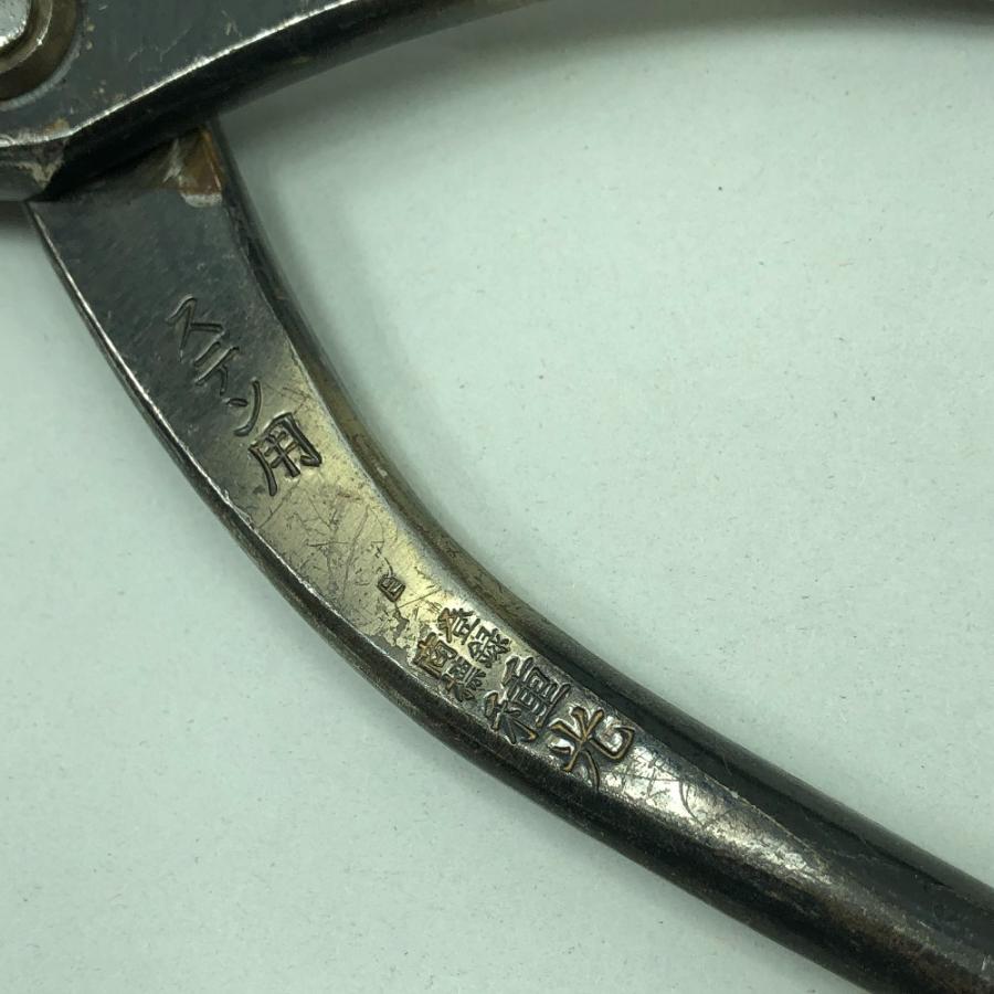 ◇◇SLD 種光 工具関連用品 板金鋏 シルバー ◇◇ SLD 種光 工具関連用品 板金鋏 シルバー 傷や汚れあり