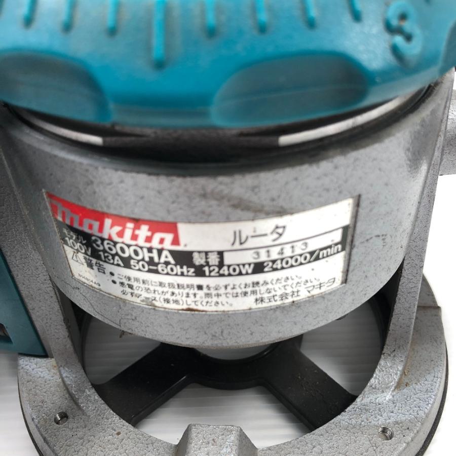 ◇◇ MAKITA マキタ 切削工具 ルーター 本体のみ コード式 100v 3600HA 