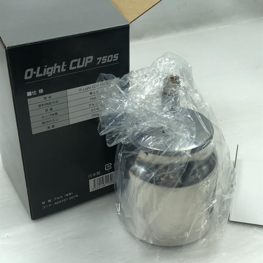 ◇◇大塚刷毛製造 工具 エアツール スプレーガン O-LightⅡ 未使用品(S) ◇◇ 大塚刷毛製造 工具 エアツール スプレーガン O-LightII 未使用品