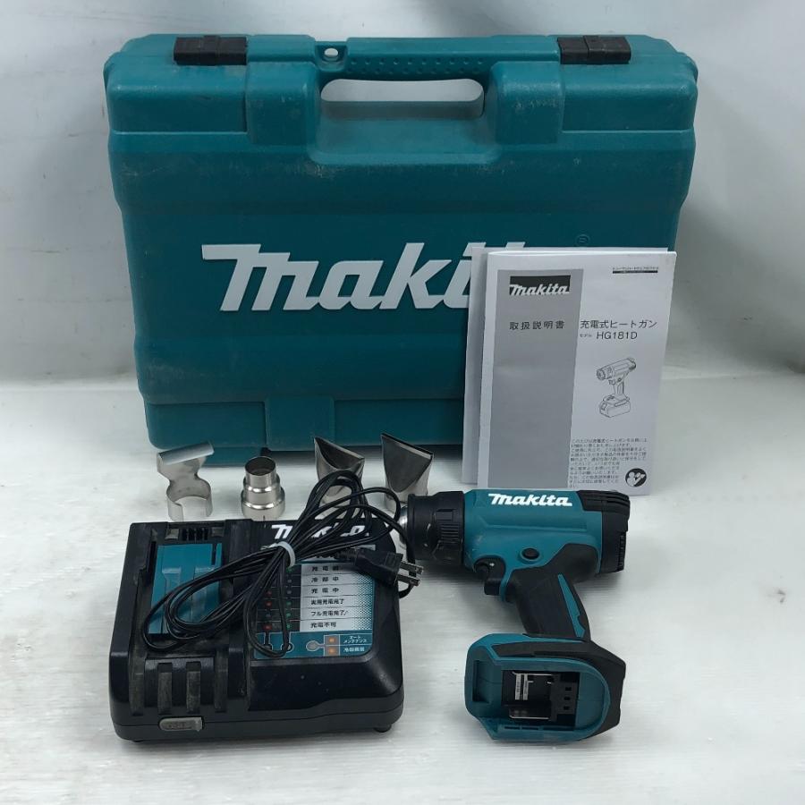 ◇◇ MAKITA マキタ 工具 ヒートガン 充電器・ケース付