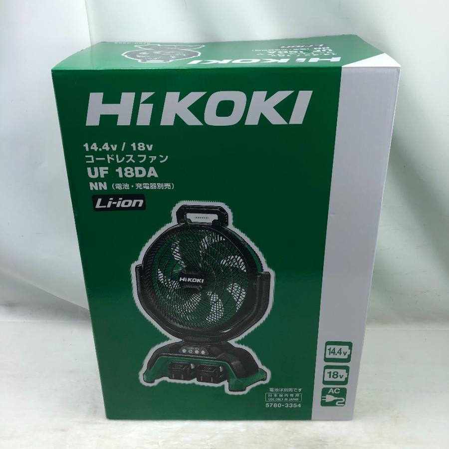 【中古】HIKOKI　コードレスファン　UF18DA　電源コード付き　バッテリ別売り【ハンズクラフト熊本けやき通り店】【店頭取引限定】 中古】HIKOKI コードレスファン UF18DA 電源コード付き バッテリ別売り