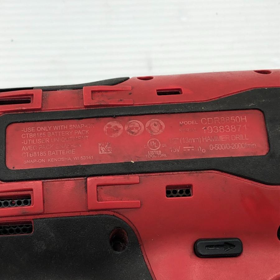 ◇◇Snap-on スナップオン 締め付け工具 ドライバドリル CDR8850H レッド ◇◇ Snap-on スナップオン 締め付け工具 ドライバドリル CDR8850H