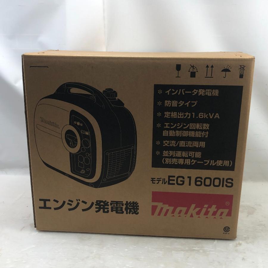 makita　マキタ　エンジン発電機　EG1600IS 新品　未使用 ◇◇ MAKITA マキタ 工具 インバーター発電機 未使用品(S) 本体のみ