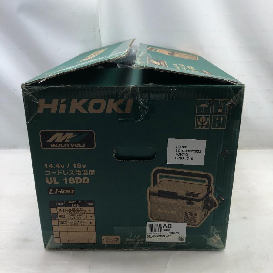 ◇◇ HiKOKI ハイコーキ 工具 コードレス冷温庫 未使用品(S) 付属品