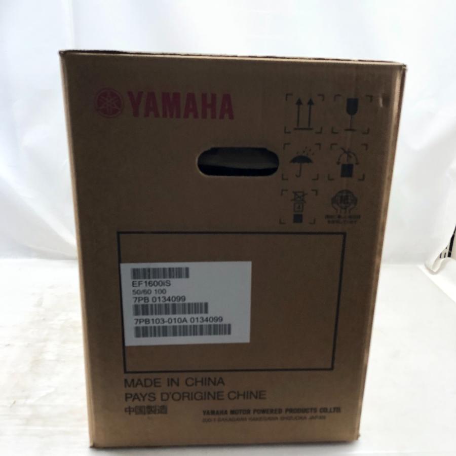 YAMAHA ヤマハ インバーター発電機 未使用品(S) 本体のみ 4サイクル