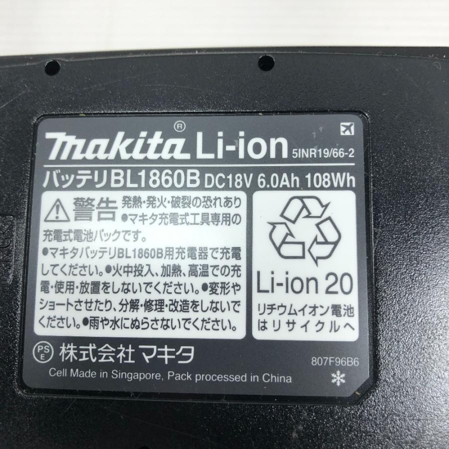 MAKITA マキタ バッテリー 4個セット BL1860B ブラック 未使用に近い 