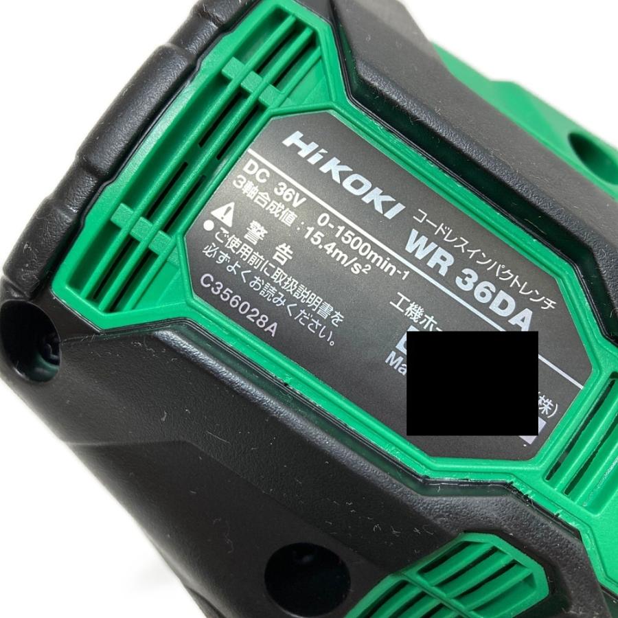 HiKOKI ハイコーキ 36V コードレスインパクトレンチ 差込角19mm ケース付 （バッテリ・充電器別売り） WR36DA 未使用に近い 【濾過】