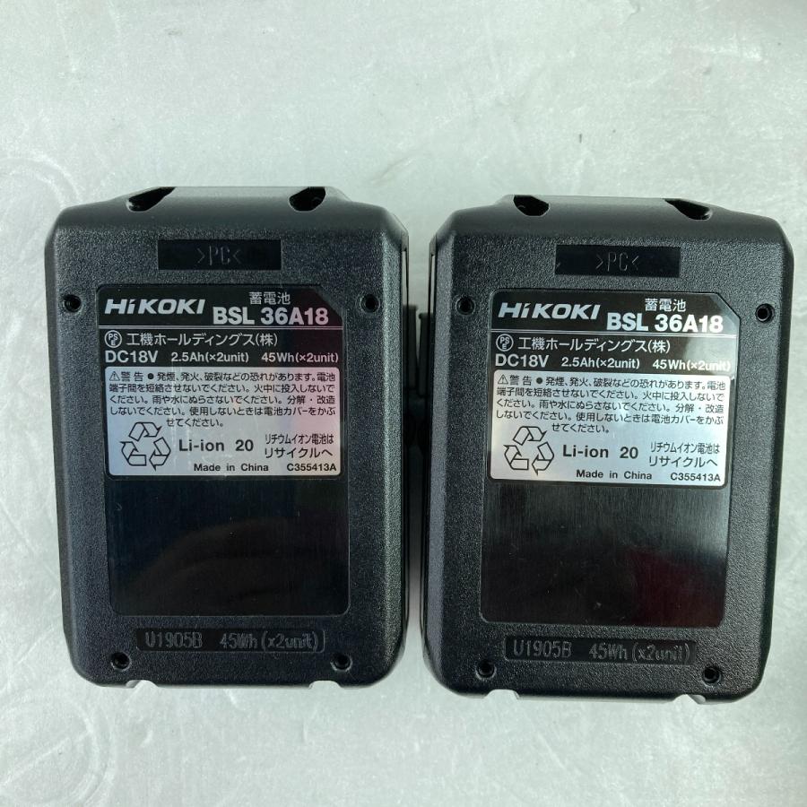 HiKOKI ハイコーキ 18V 16mm コードレスロータリハンマドリル HiKOKI ハイコーキ 18V 16mm コードレスロータリハンマドリル