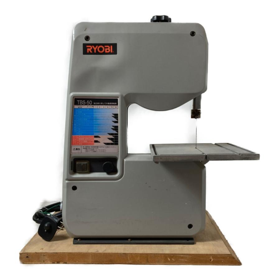 RYOBI リョービ 卓上バンドソー 自作ステージ付き TBS-50 やや傷や汚れ 