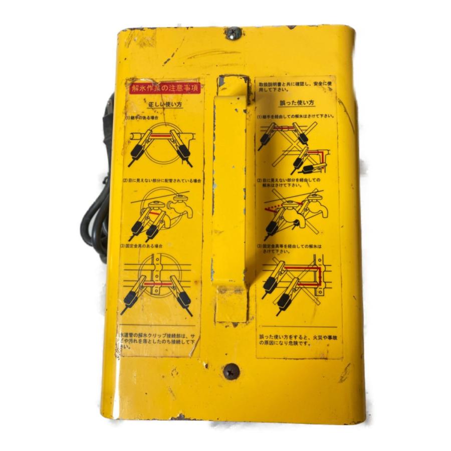 IKURATOOLS 育良精機 アークヒート 解氷機＆溶接機 100V 解氷クリップ 