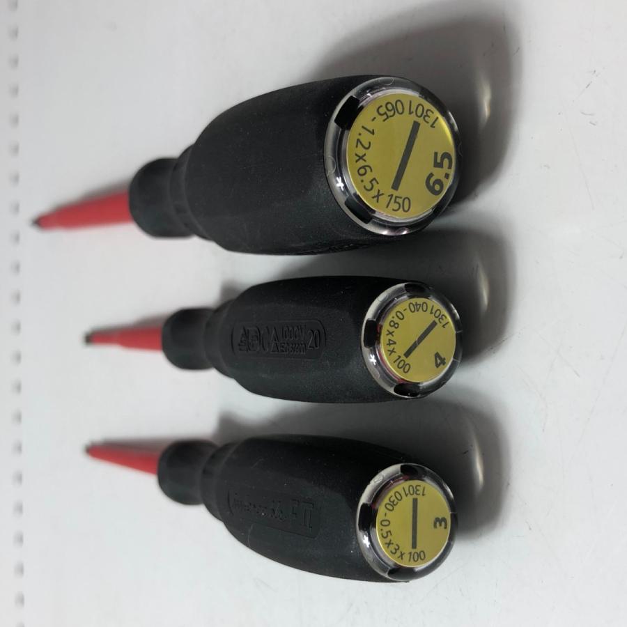 インターケーブル Intercable 絶縁工具12点セット Euro Norm ケース付